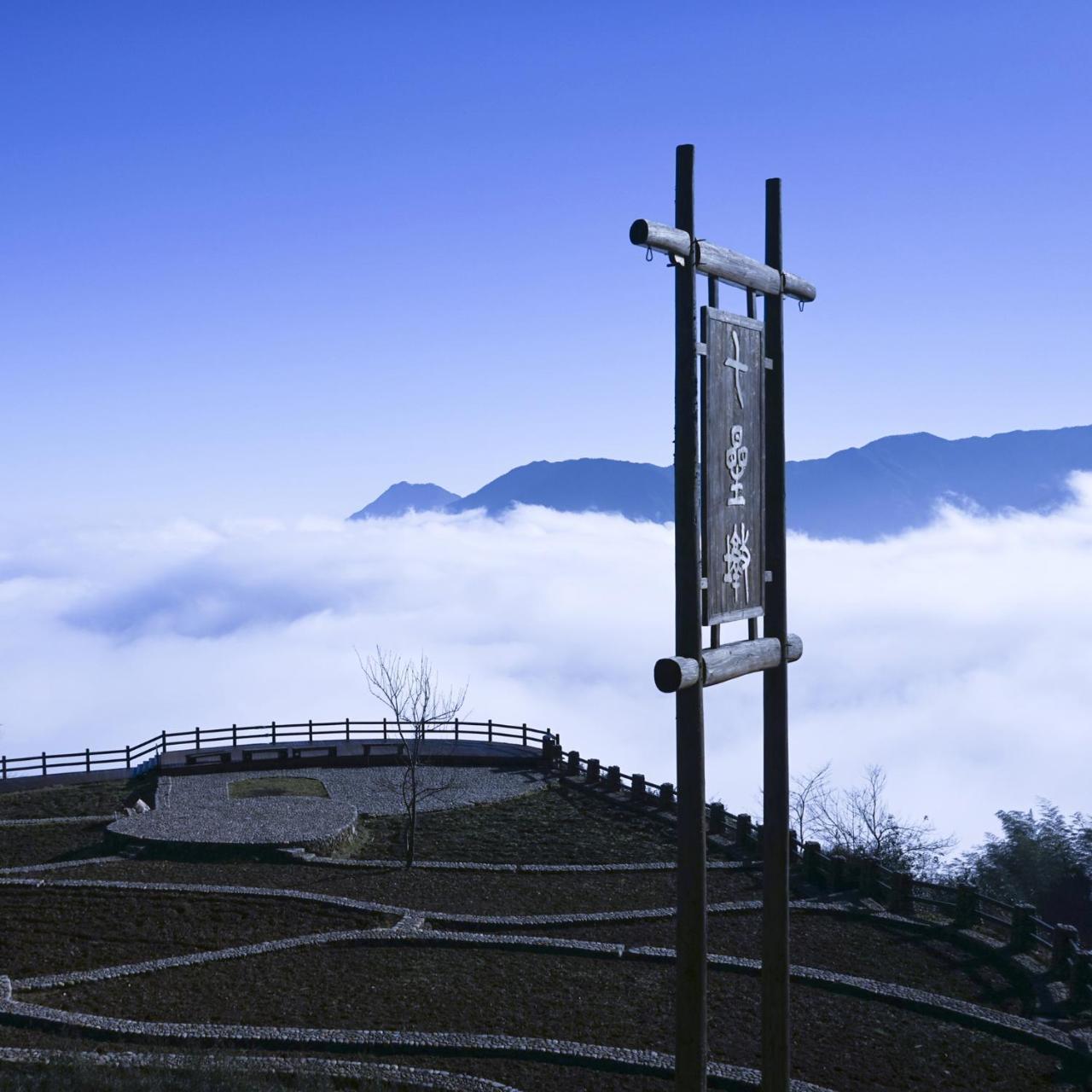 Yunhe Titian Fengyin Inn Екстериор снимка